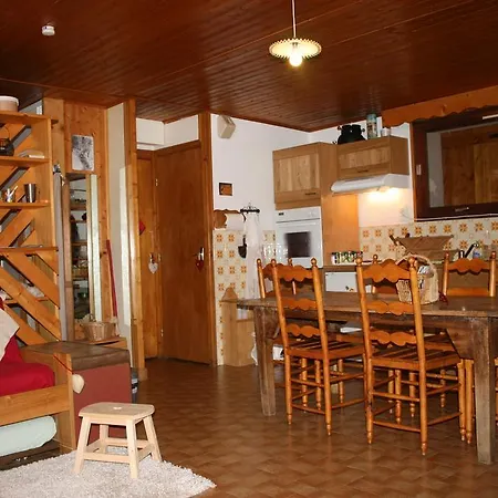 Les Myosotis Apartamento Arêches